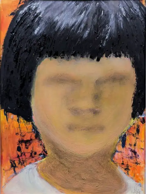 Ein Porträt eines Jungen